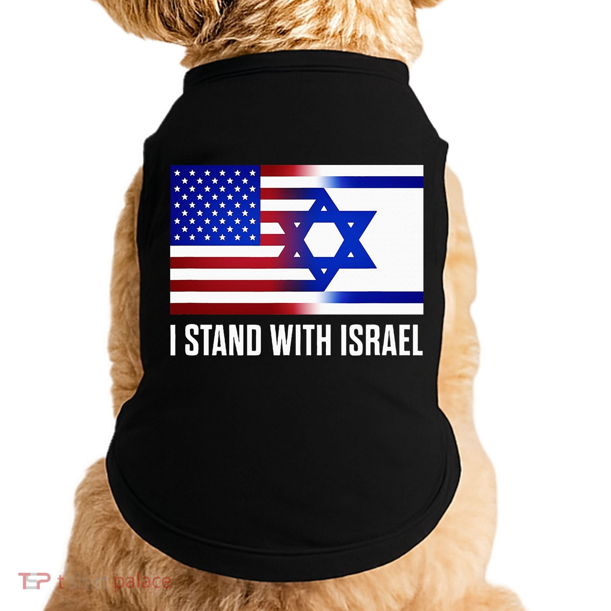 USA and Israel Flag Show Your Support Doggie Tank