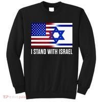 USA and Israel Flag Show Your Support Sweatshirt thumb 0