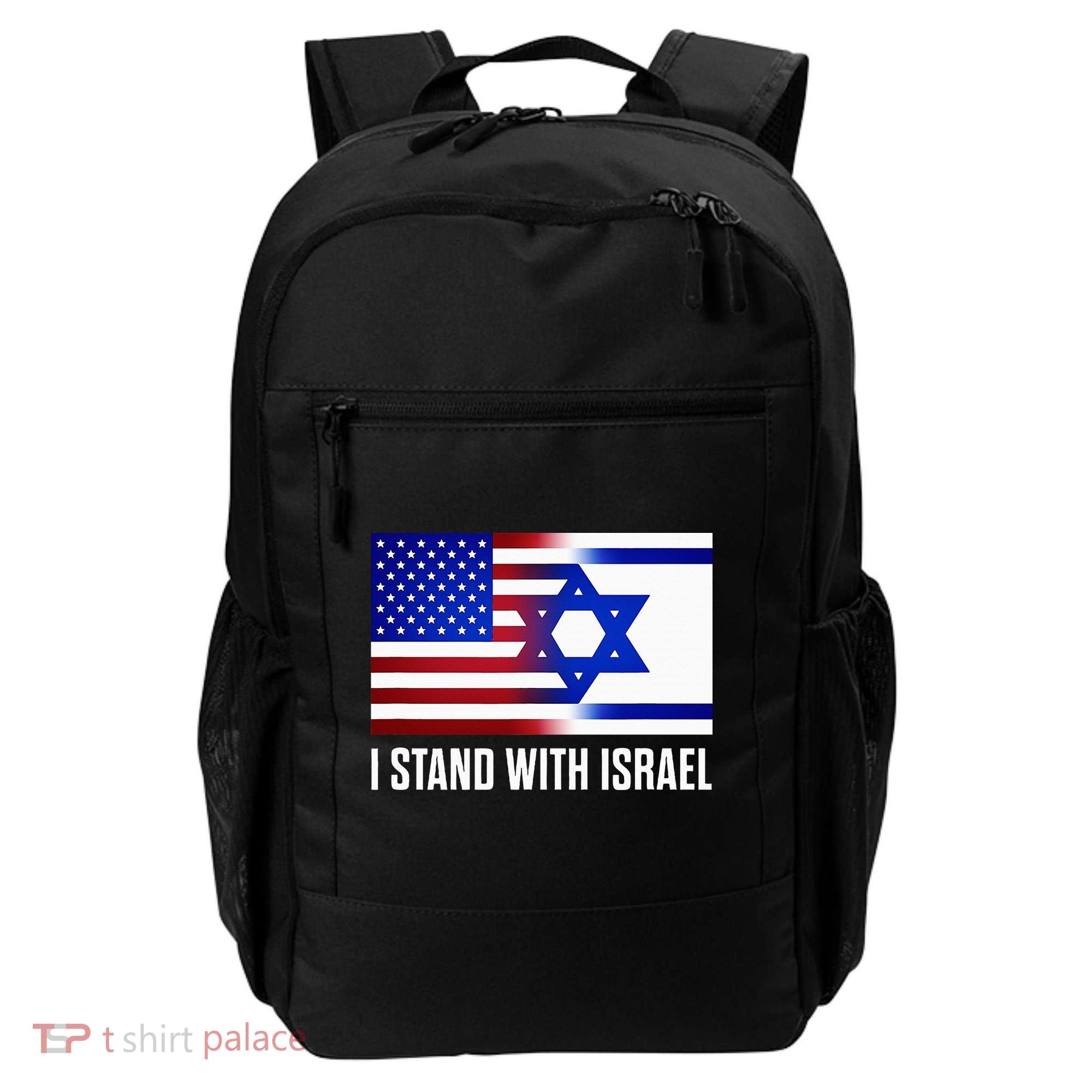 USA and Israel Flag Show Your Support Backpack
