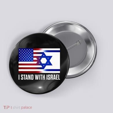 USA and Israel Flag Show Your Support Button