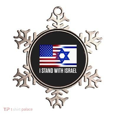 USA and Israel Flag Show Your Support Ornament