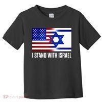 USA and Israel Flag Show Your Support Toddler T-Shirt thumb 0