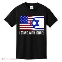 USA and Israel Flag Show Your Support Kids T-Shirt thumb 0