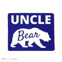 Uncle Bear Gift Mama Bear Papa Bear Mousepad thumb 0