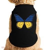Ukraine Butterfly Illustration Doggie Tank thumb 0