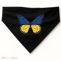 Ukraine Butterfly Illustration USA-Made Doggie Bandana thumb 0
