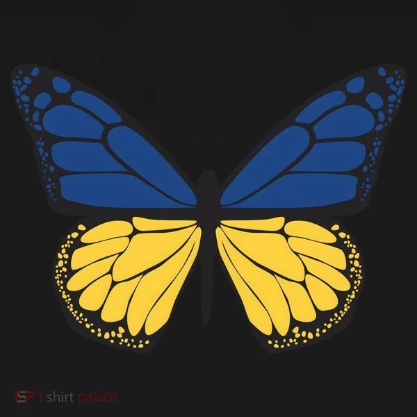 Ukraine Butterfly Illustration Bucket Hat