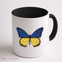 Ukraine Butterfly Illustration Coffee Mug thumb 1