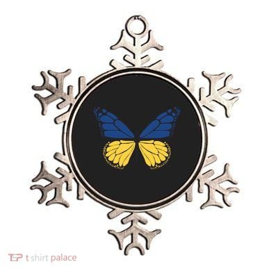 Ukraine Butterfly Illustration Ornament