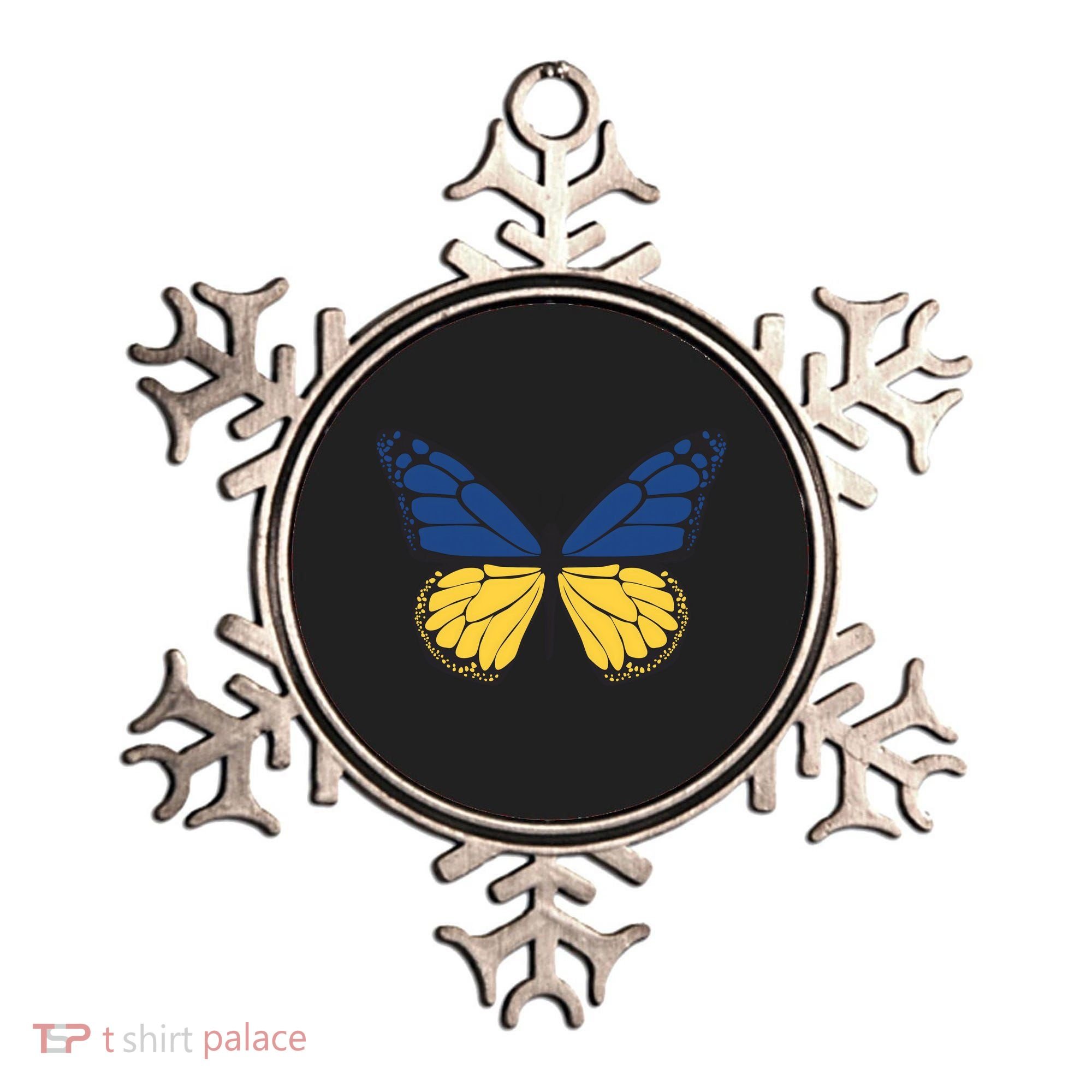 Ukraine Butterfly Illustration Ornament