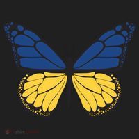 Ukraine Butterfly Illustration Hat thumb 2