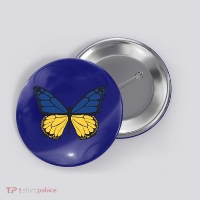 Ukraine Butterfly Illustration Button