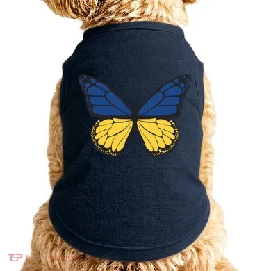 Doggie Tank
