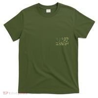 USA Camo Flag United States Of America Army Military Front & Back T-Shirt thumb 0