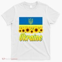 Ukraine Coat Of Arms Flag Blue Sky Field Of Sunflowers T-Shirt thumb 0