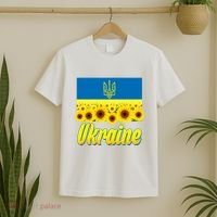 Ukraine Coat Of Arms Flag Blue Sky Field Of Sunflowers T-Shirt thumb 2