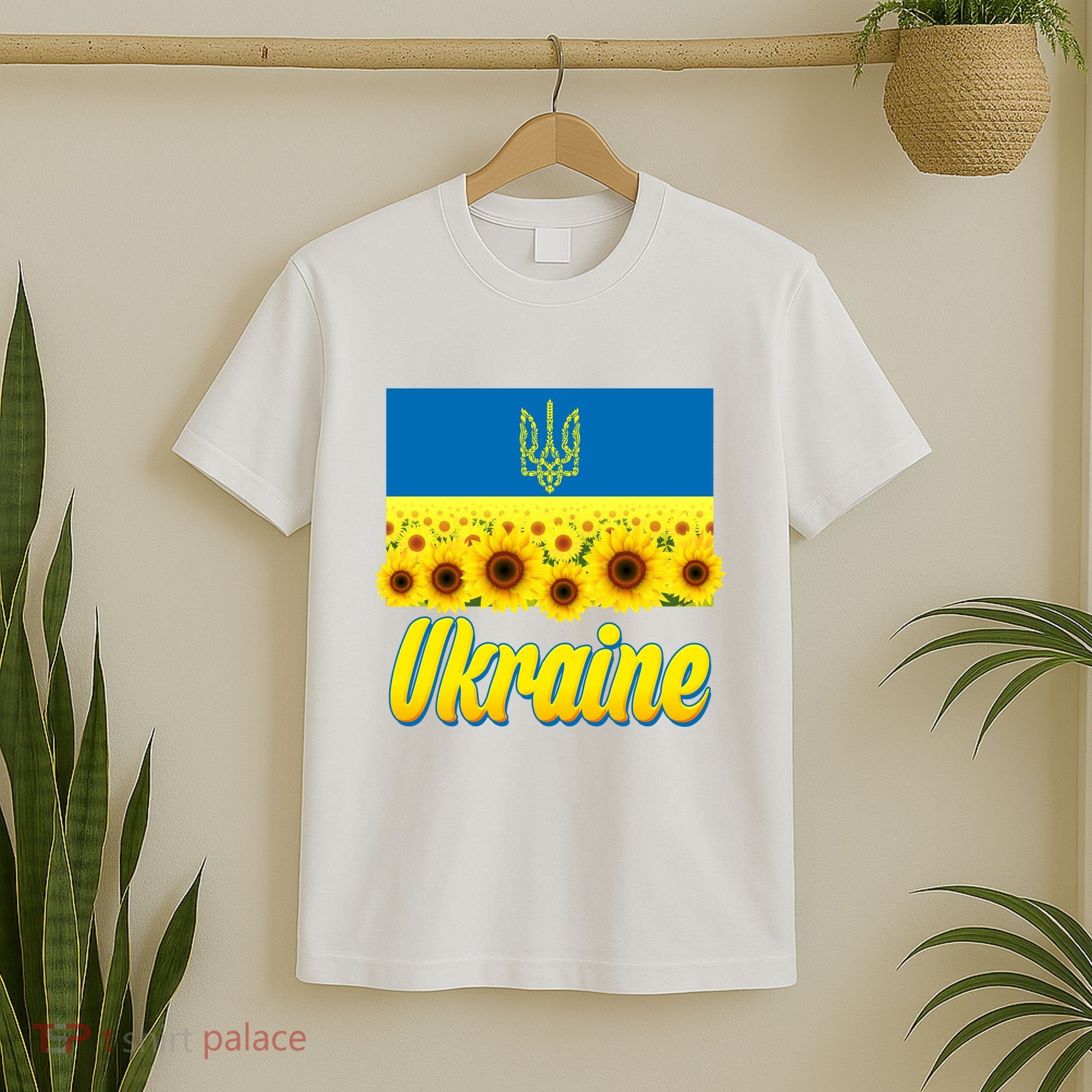 Ukraine Coat Of Arms Flag Blue Sky Field Of Sunflowers T-Shirt