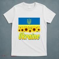 Ukraine Coat Of Arms Flag Blue Sky Field Of Sunflowers T-Shirt thumb 5