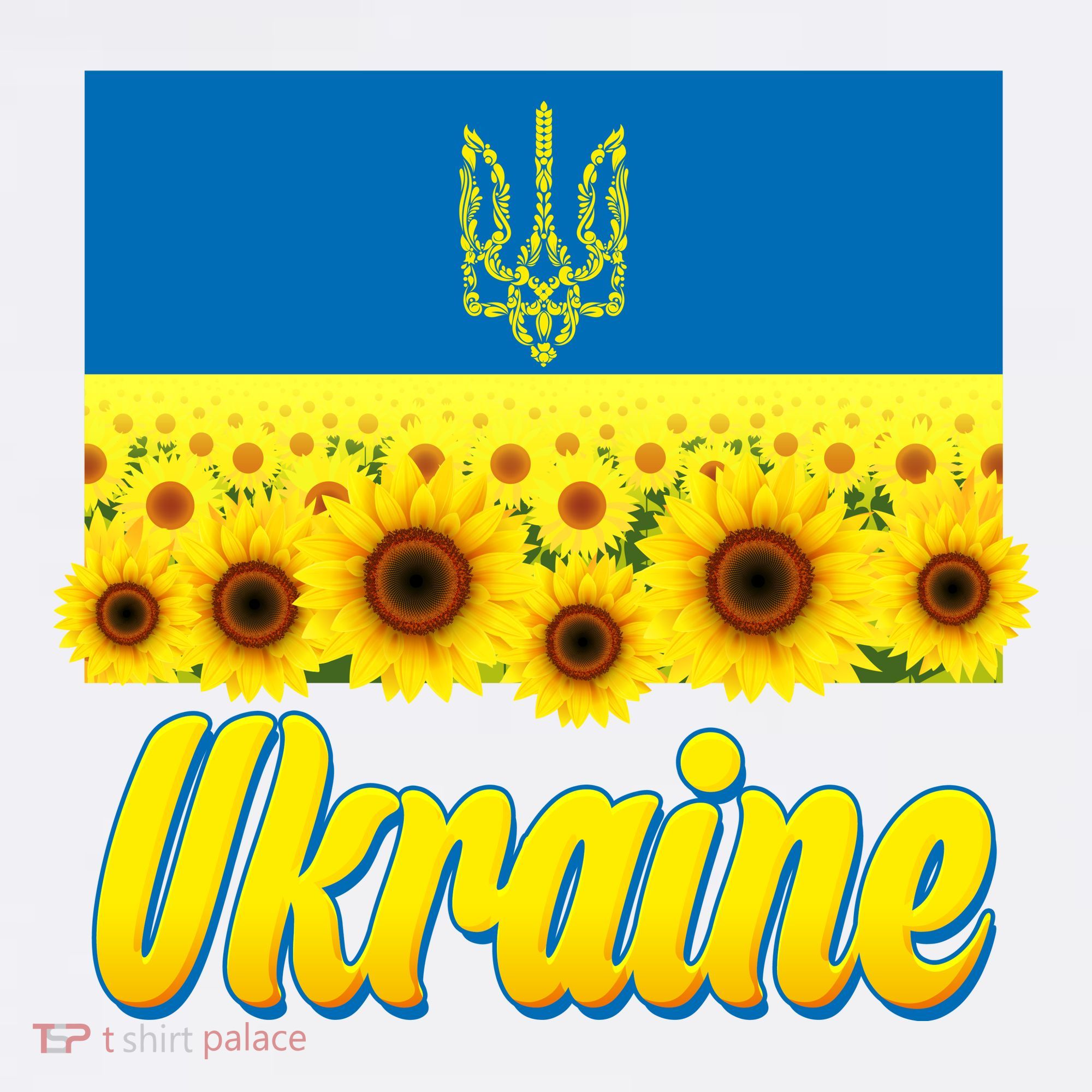 Ukraine Coat Of Arms Flag Blue Sky Field Of Sunflowers T-Shirt