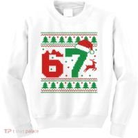 Ugly Christmas Sweater 67 Meme 6-7 Kids Sweatshirt thumb 0