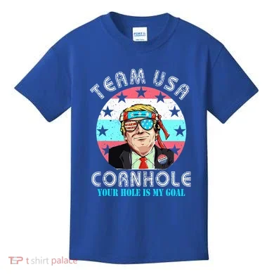 Kids T-Shirt