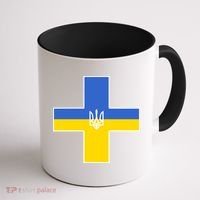 Ukrainian Cross Ukraine Support Stand With Pray Coffee Mug thumb 1