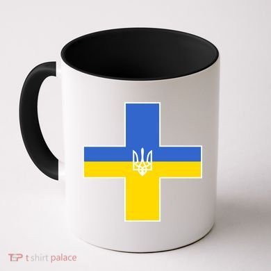 Ukrainian Cross Ukraine Support Stand With Pray Coffee Mug