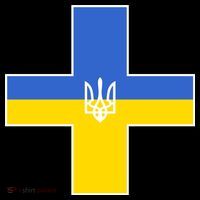 Ukrainian Cross Ukraine Support Stand With Pray Coffee Mug thumb 5