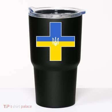 Ukrainian Cross Ukraine Support Stand With Pray Tumbler