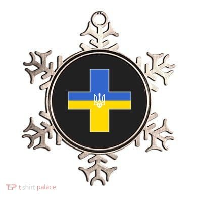 Ukrainian Cross Ukraine Support Stand With Pray Ornament