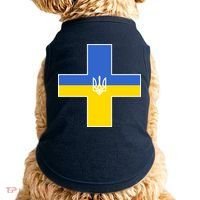 Ukrainian Cross Ukraine Support Stand With Pray Doggie Tank thumb 0