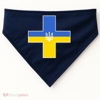 Ukrainian Cross Ukraine Support Stand With Pray USA-Made Doggie Bandana thumb 0