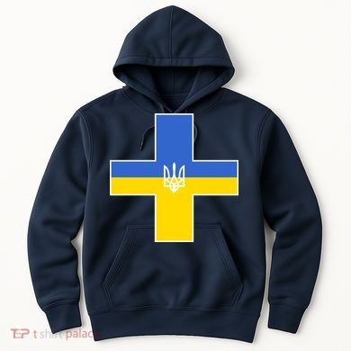 Ukrainian Cross Ukraine Support Stand With Pray Hoodie