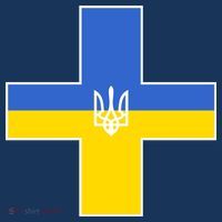 Ukrainian Cross Ukraine Support Stand With Pray Long Sleeve Shirt thumb 2