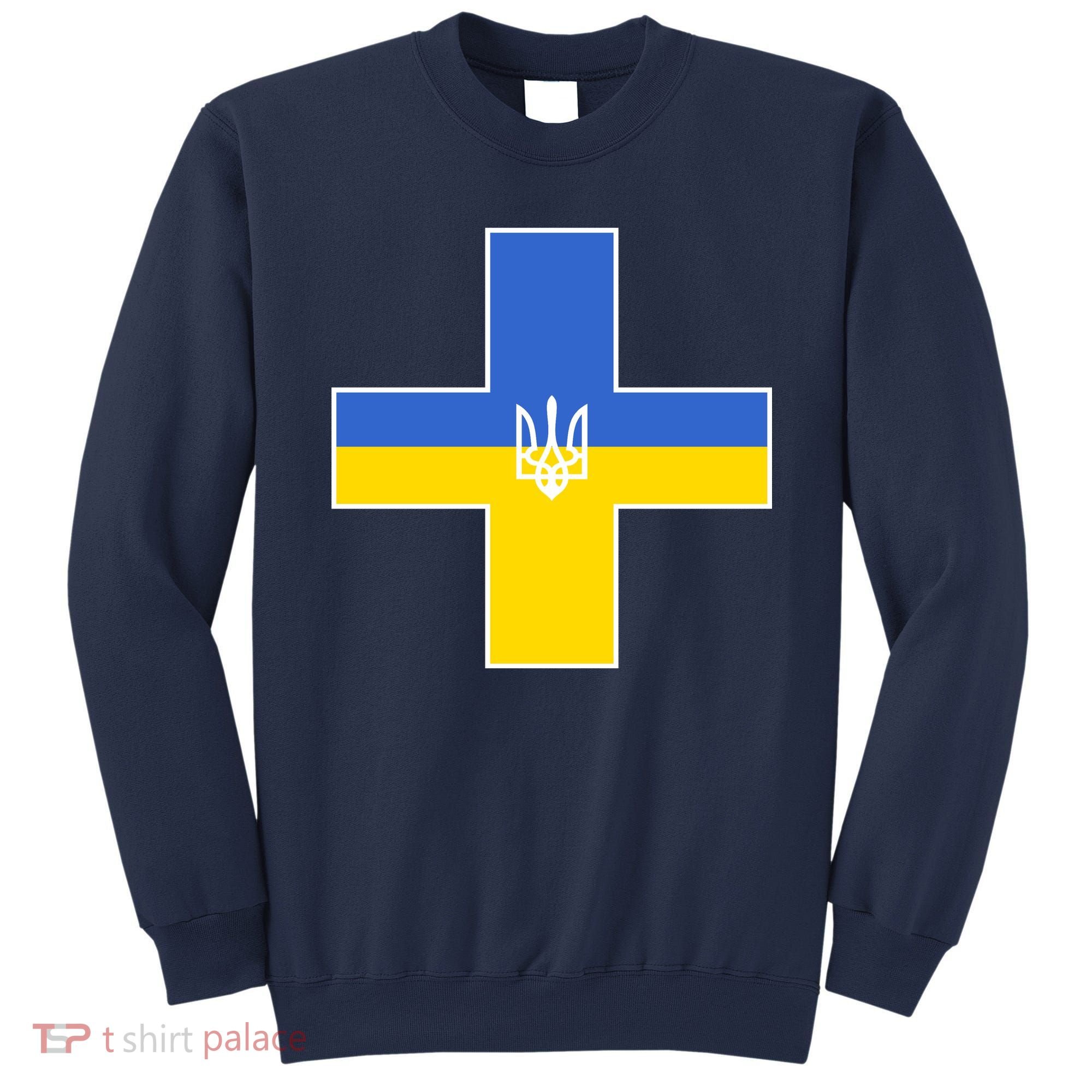 Ukrainian Cross Ukraine Support Stand With Pray Sweatshirt