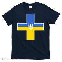 Ukrainian Cross Ukraine Support Stand With Pray T-Shirt thumb 0