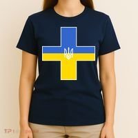 Ukrainian Cross Ukraine Support Stand With Pray T-Shirt thumb 4