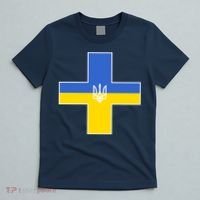 Ukrainian Cross Ukraine Support Stand With Pray T-Shirt thumb 5