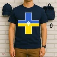 Ukrainian Cross Ukraine Support Stand With Pray T-Shirt thumb 6