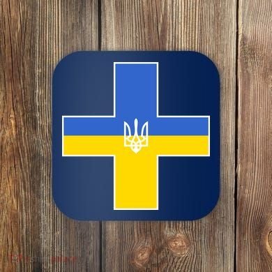 Ukrainian Cross Ukraine Support Stand With Pray Coaster