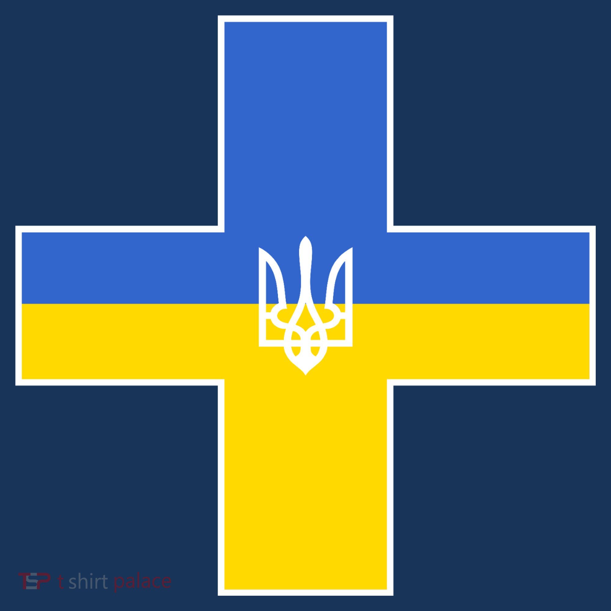 Ukrainian Cross Ukraine Support Stand With Pray Women's Tank Top