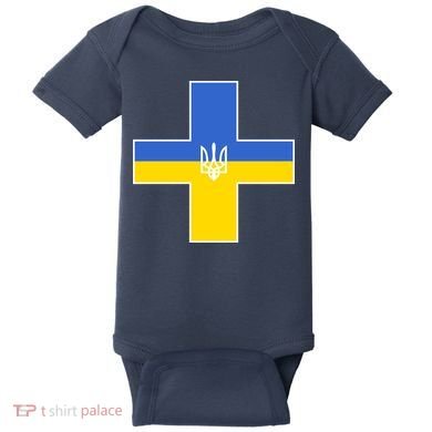 Ukrainian Cross Ukraine Support Stand With Pray Baby Bodysuit