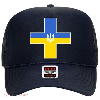Ukrainian Cross Ukraine Support Stand With Pray Hat