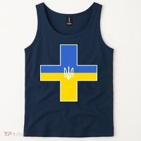 Ukrainian Cross Ukraine Support Stand With Pray Tank Top thumb 2
