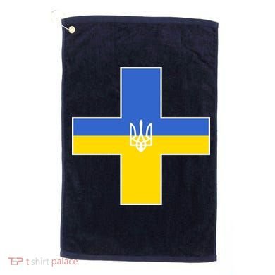 Ukrainian Cross Ukraine Support Stand With Pray Golf Towel