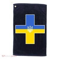 Ukrainian Cross Ukraine Support Stand With Pray Golf Towel thumb 0