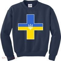 Ukrainian Cross Ukraine Support Stand With Pray Kids Sweatshirt thumb 0