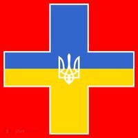Ukrainian Cross Ukraine Support Stand With Pray Santa Hat thumb 1