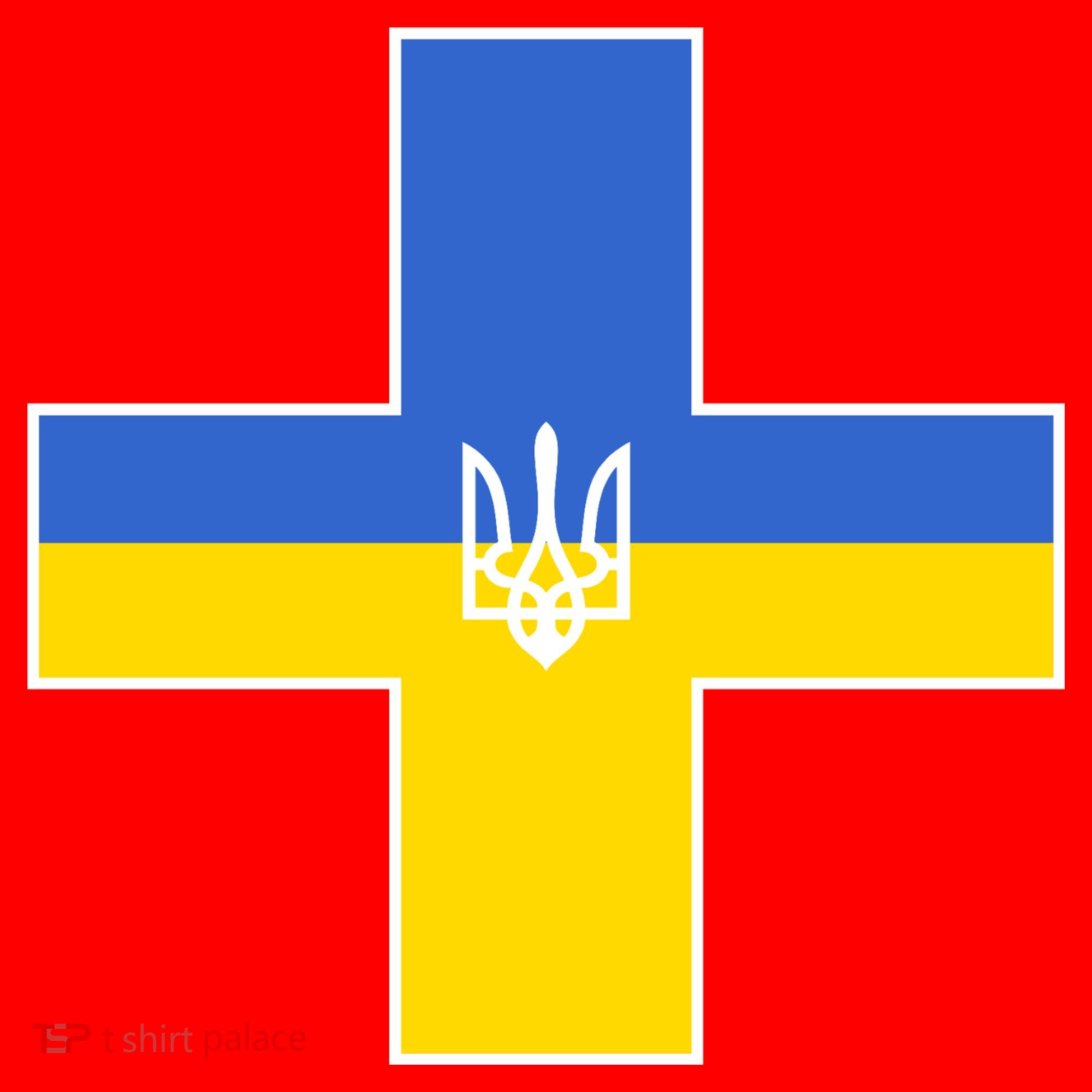 Ukrainian Cross Ukraine Support Stand With Pray Santa Hat