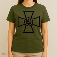 Ukrainian Cross Ukraine Volodymyr Zelenskyy Military Army T-Shirt thumb 4